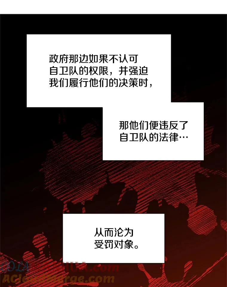 61.称呼问题60