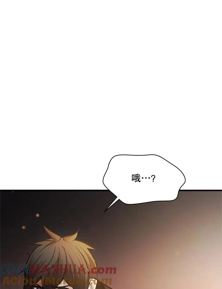 135.乐在其中128