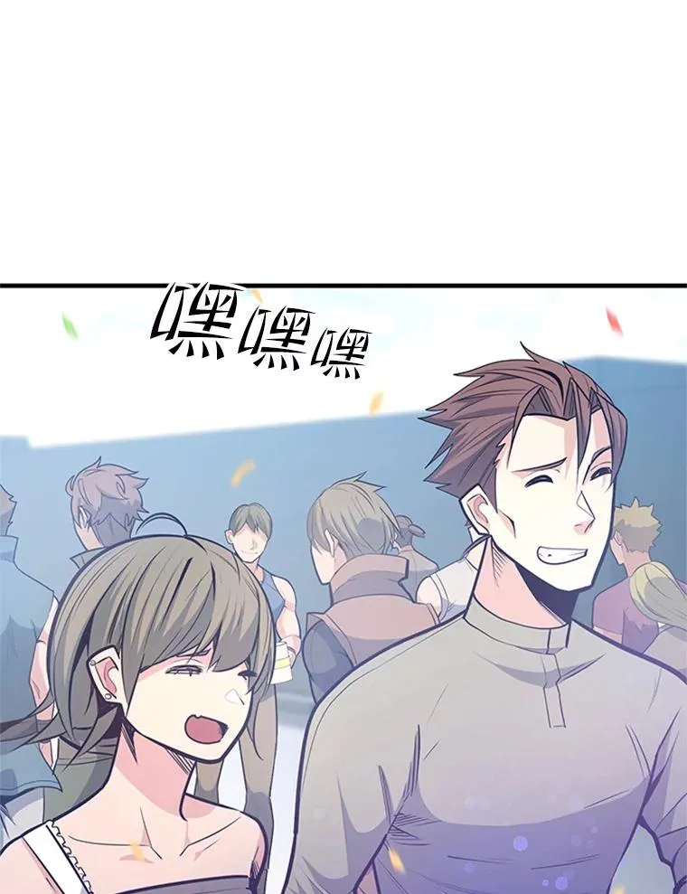 133.挑战18层130
