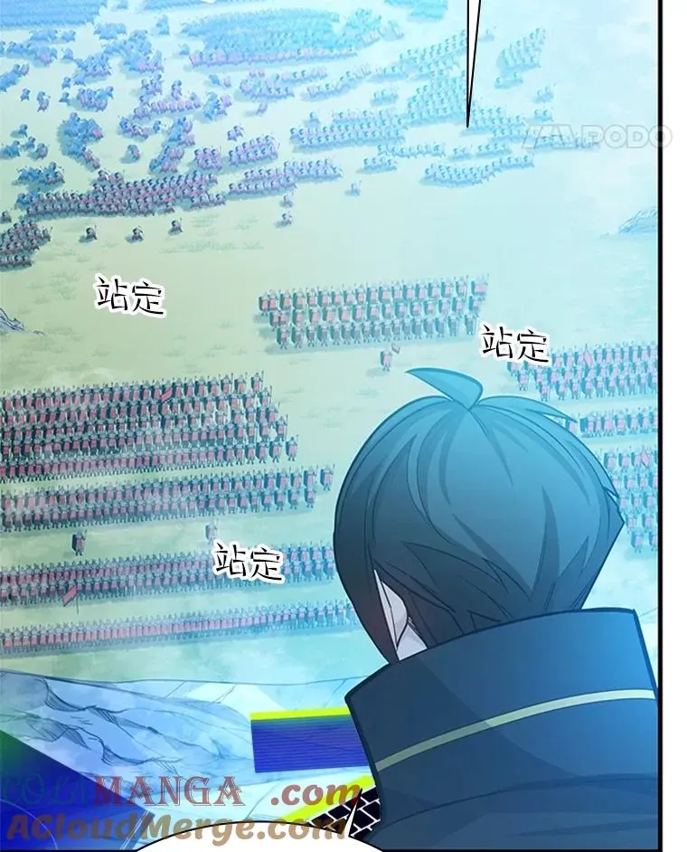 160.25层关卡48