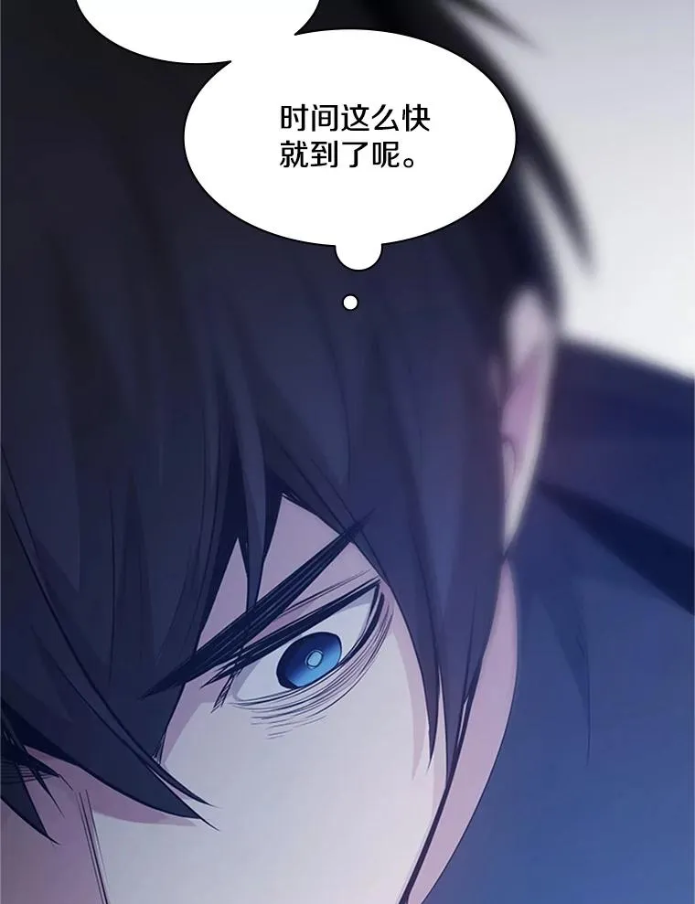 115.萎靡不振101