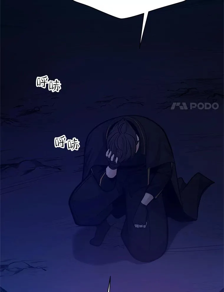 137.突变94