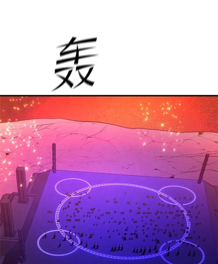 167.塞雷吉的过去143