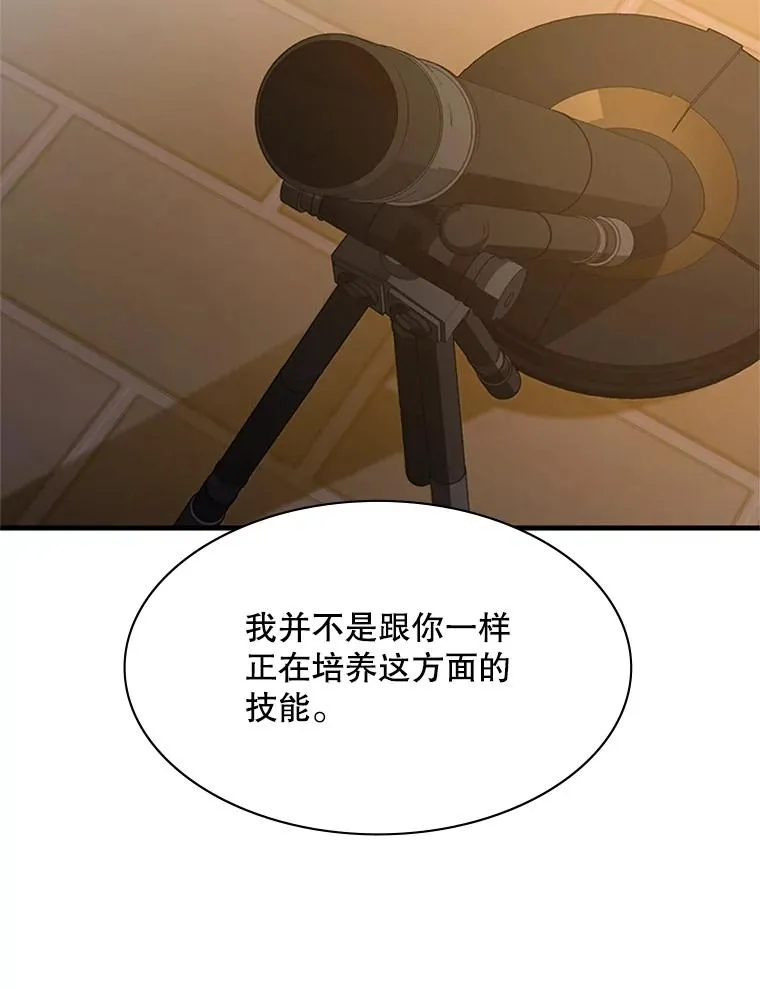 123.千变器多种用法50