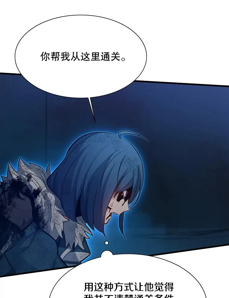 112.B计划133