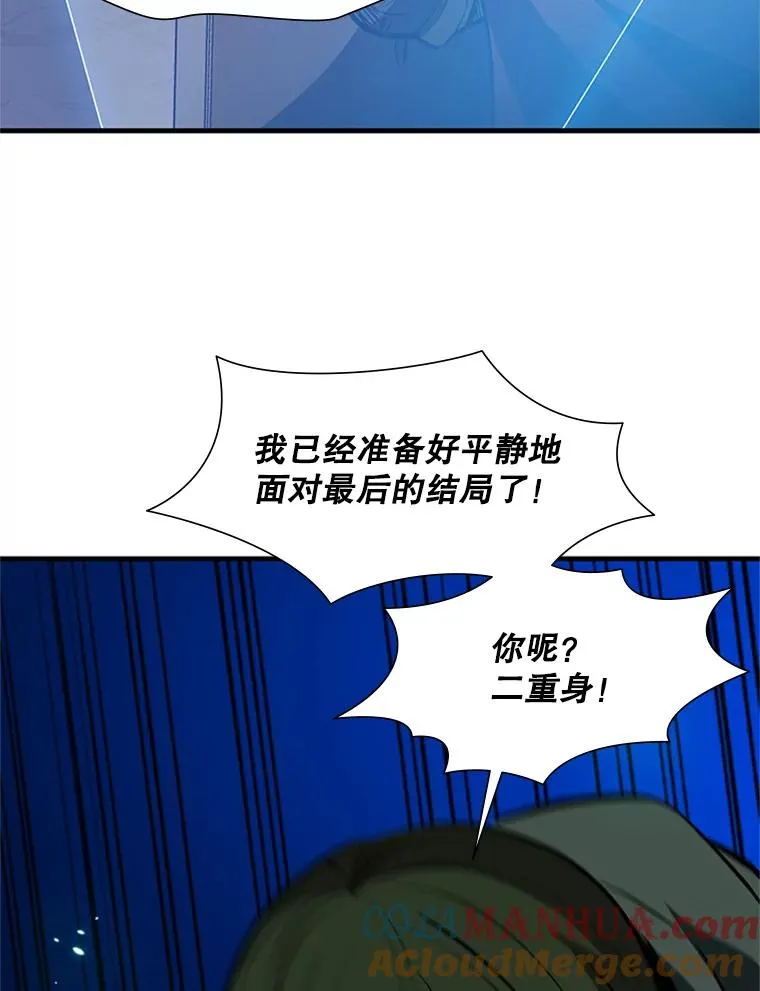 94.获取情报60