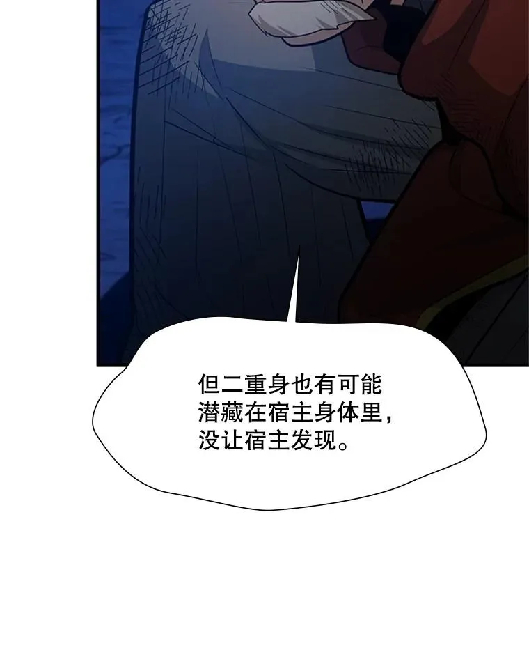 98.确认55