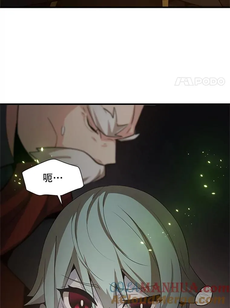 96.女人？48