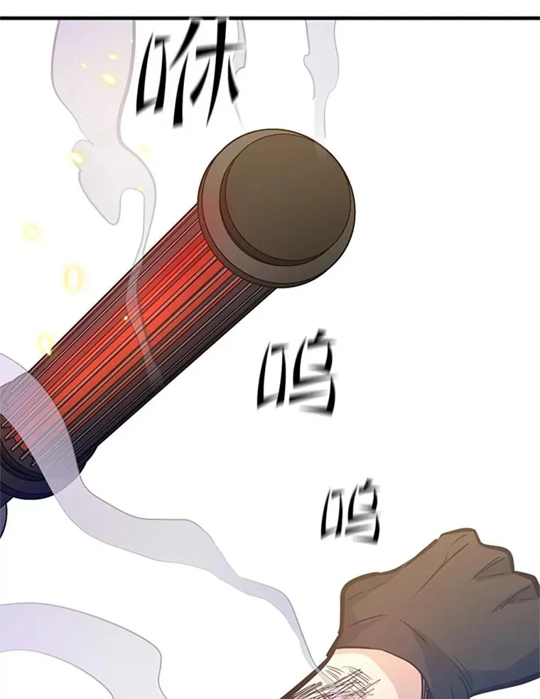124.无聊的比赛73