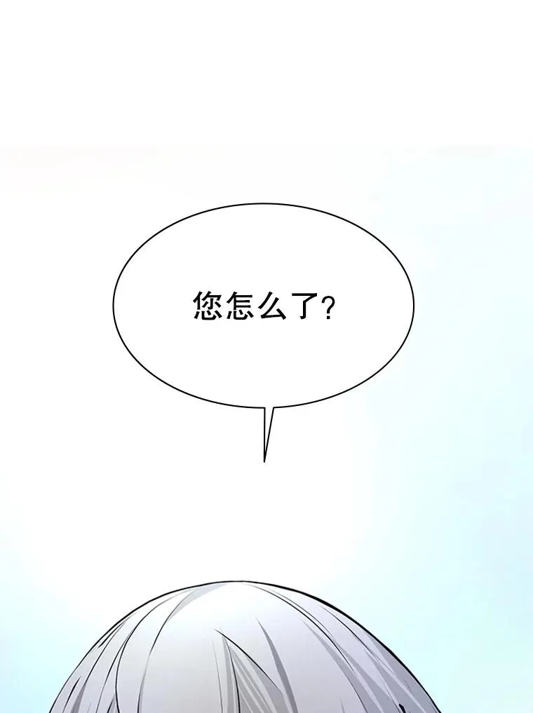 162.麻烦的任务153