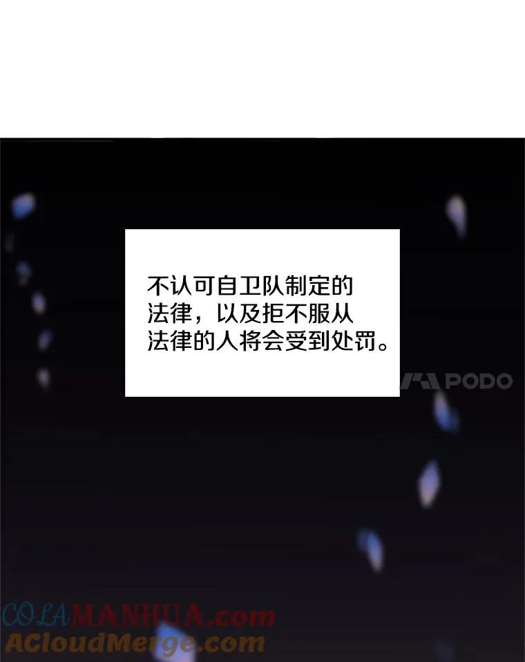 61.称呼问题56
