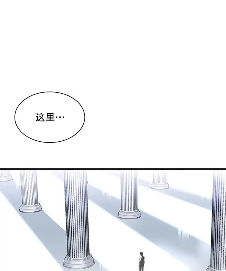 10.休息时间9