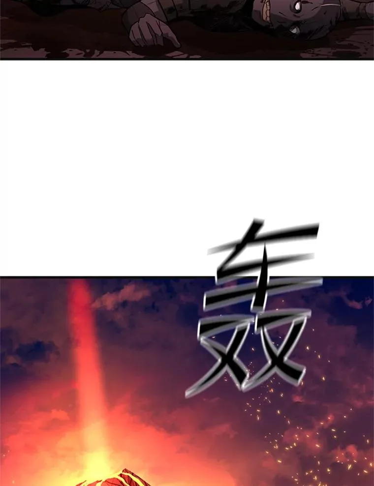 167.塞雷吉的过去2