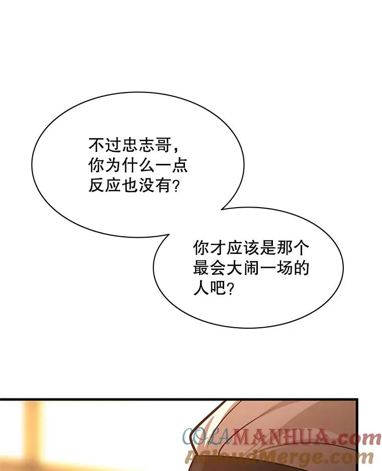 130.以少敌多16