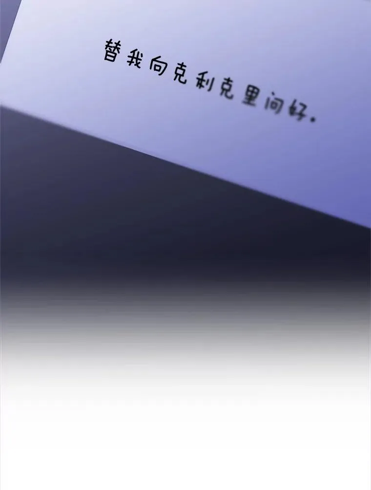 42.朋友的离开94