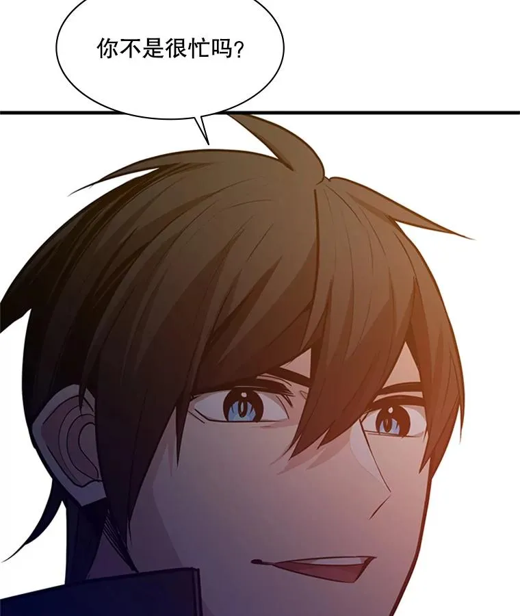 122.獠牙再现137