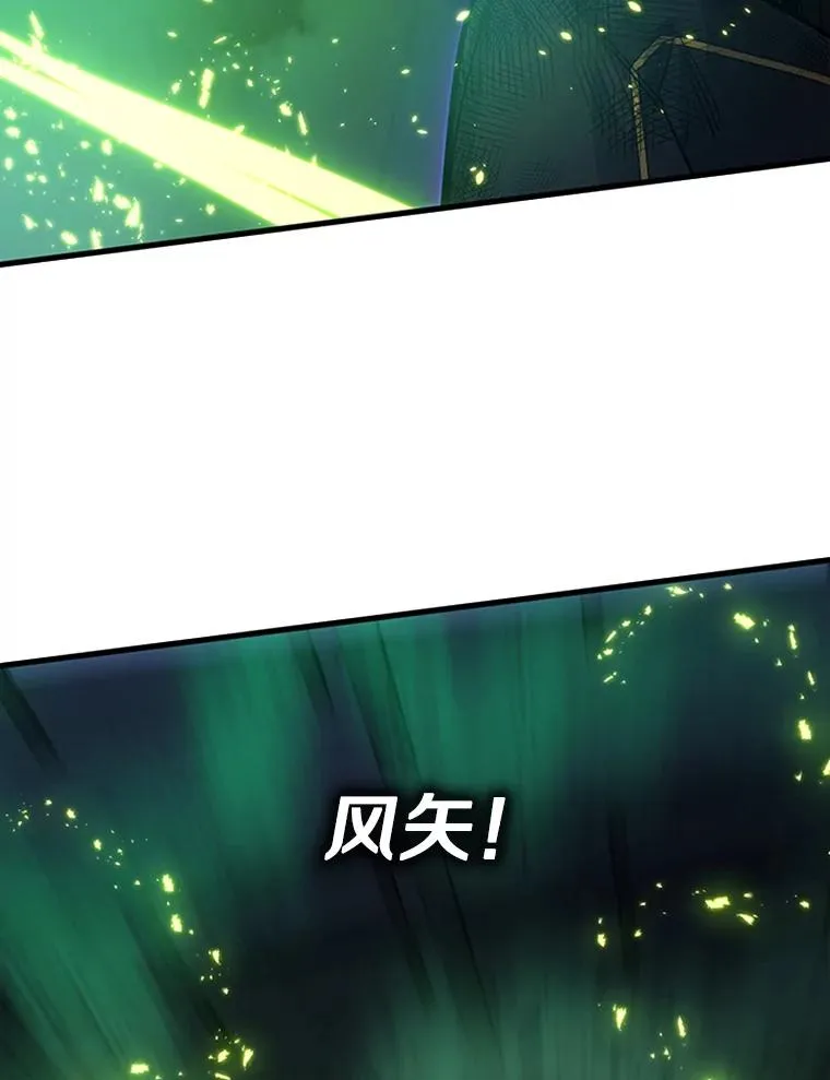 112.B计划25