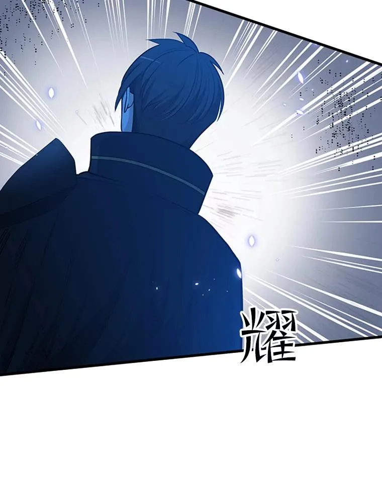 53.密林（2）99