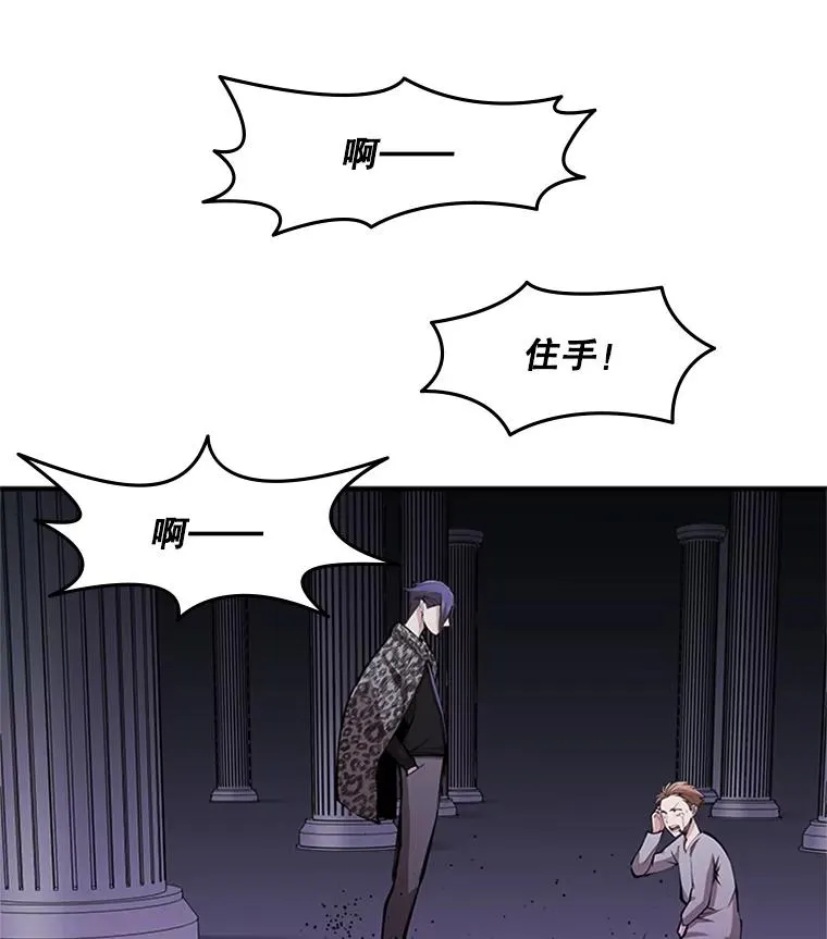 23.哥布林出现131