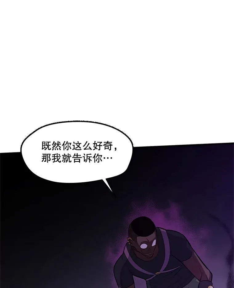 117.协商51