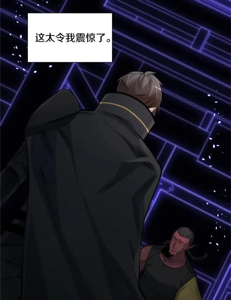 73.因为孤独86