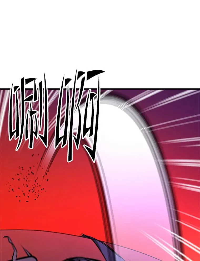 168.魔王现身78