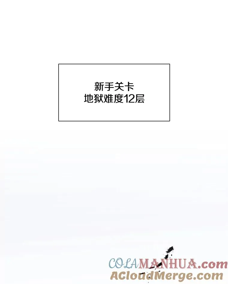 67.尊严和回忆116