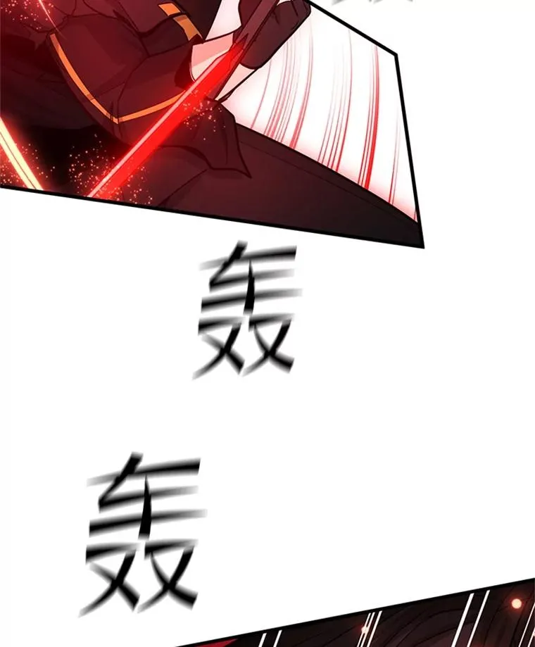 171.召回力量54