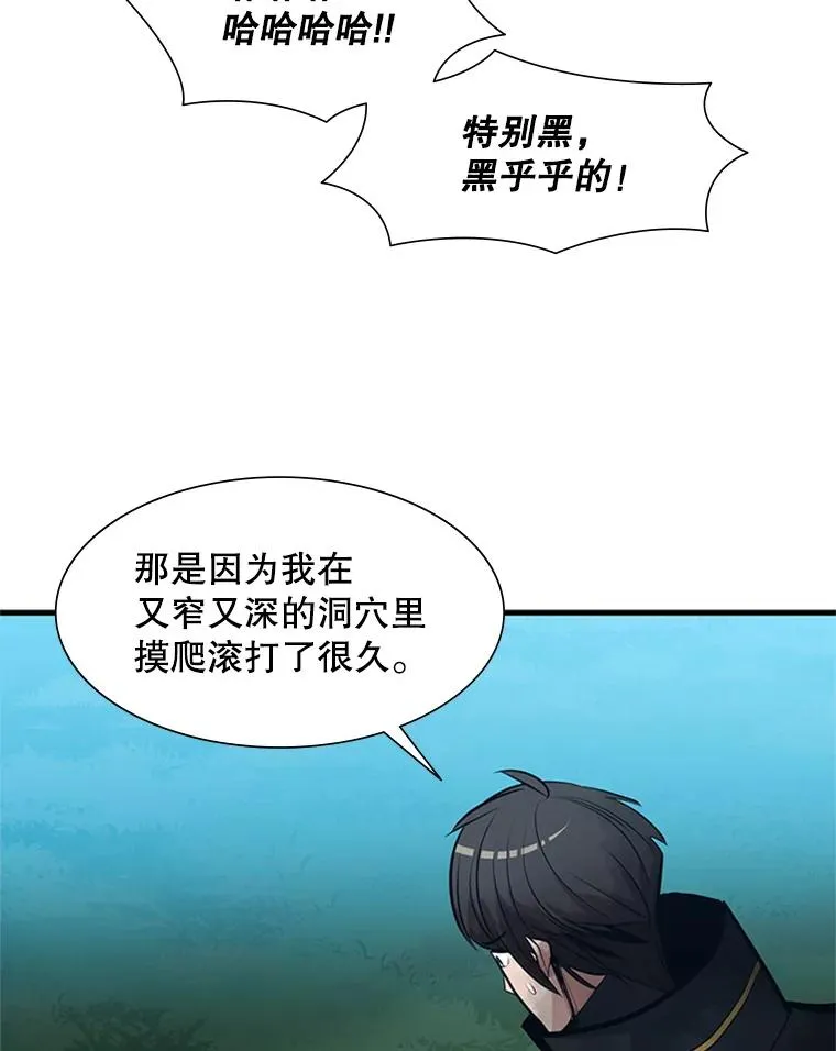 90.15层通关25