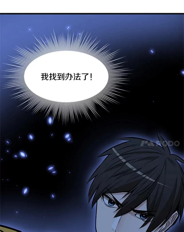 37.改变心意？23