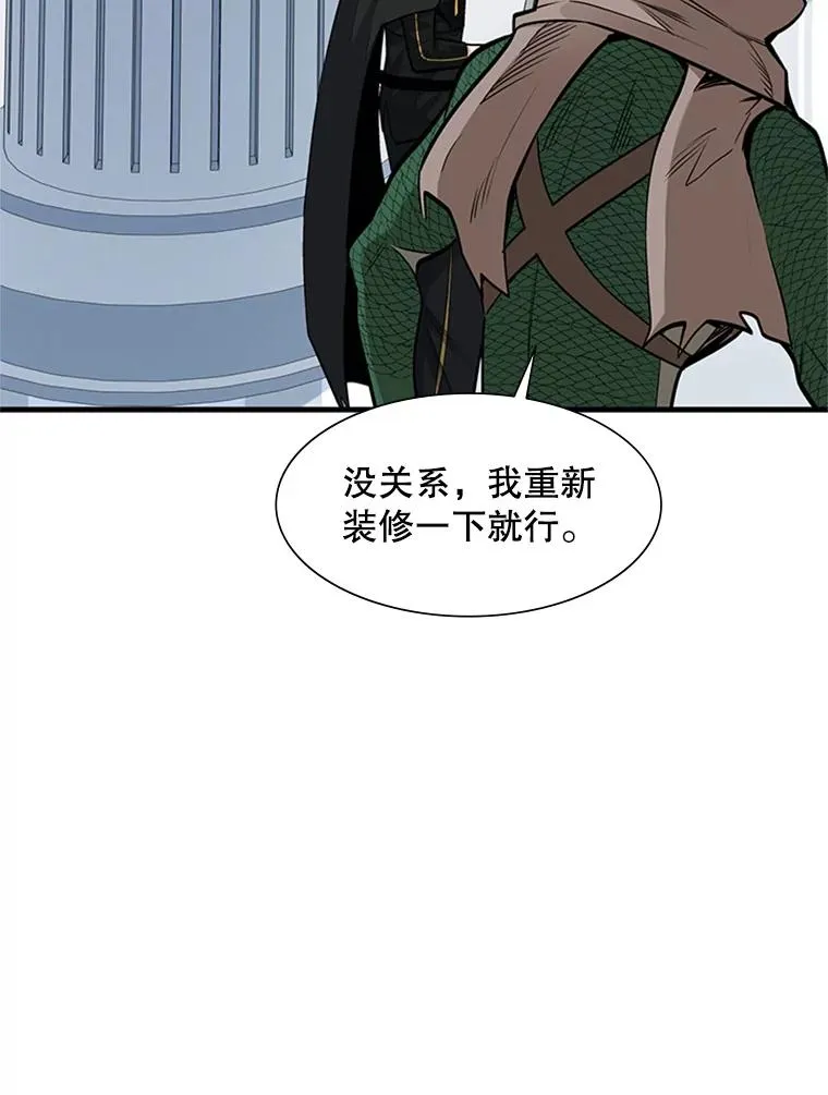 63.取名99