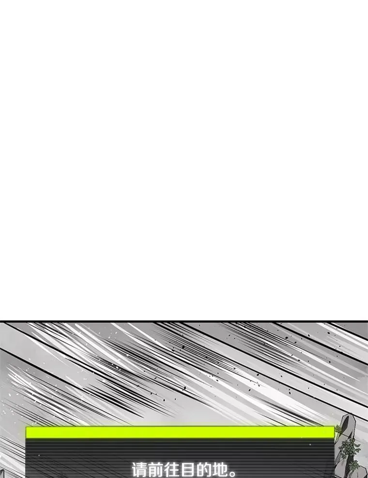 20.3层通关18