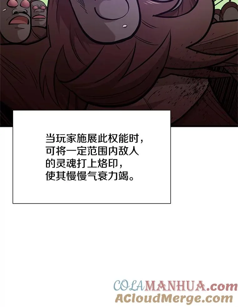 56.密林（5）12