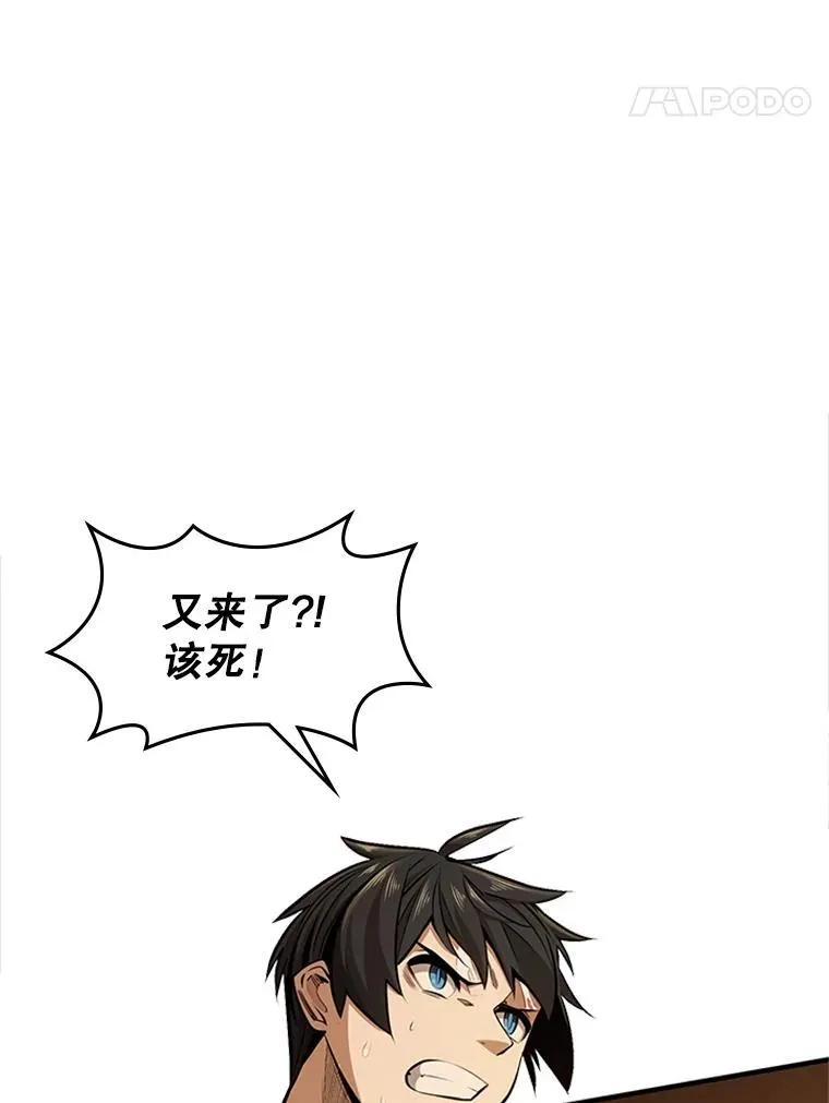 8.1层通关41