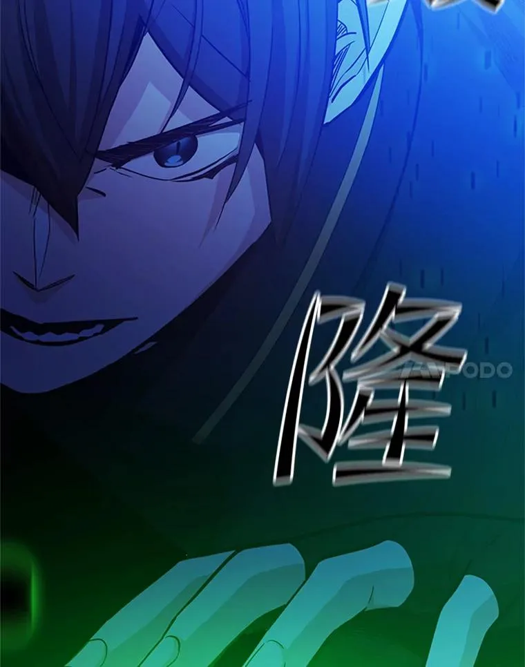 143.收集灵魂94