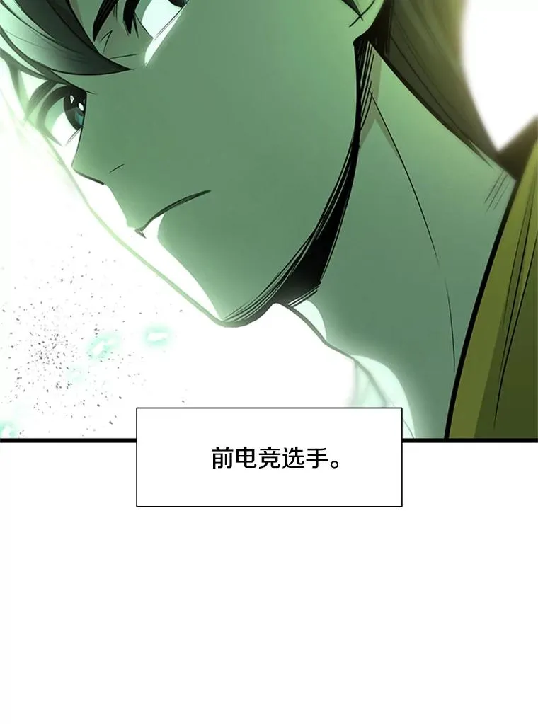 44.新挑战者22