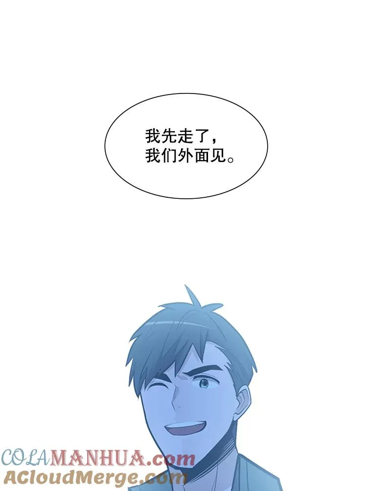 42.朋友的离开88
