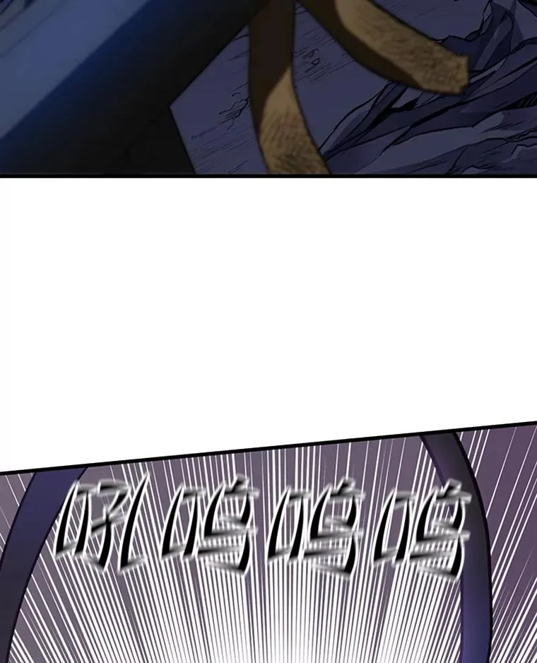 99.成功逼出二重身95