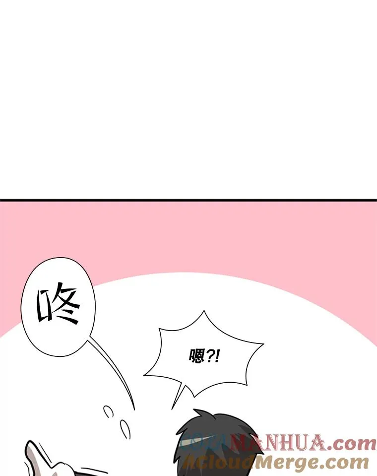 50.做出选择36