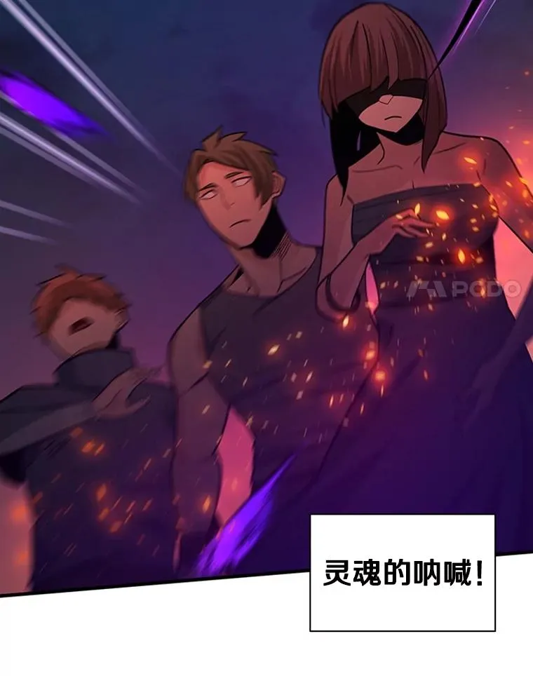 138.大开杀戒78