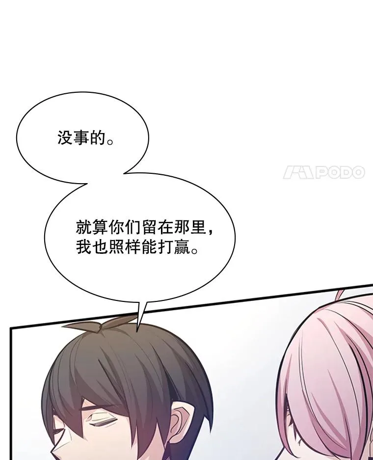 131.不堪一击34