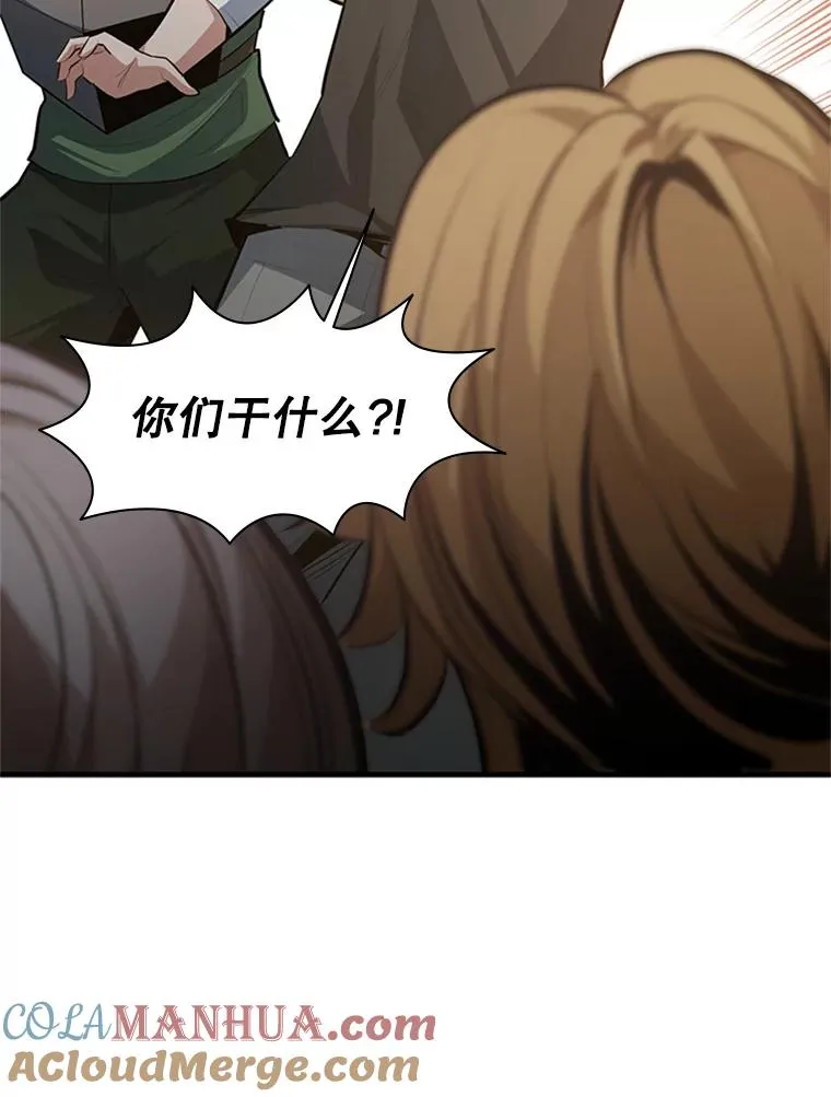 116.大幕拉开32