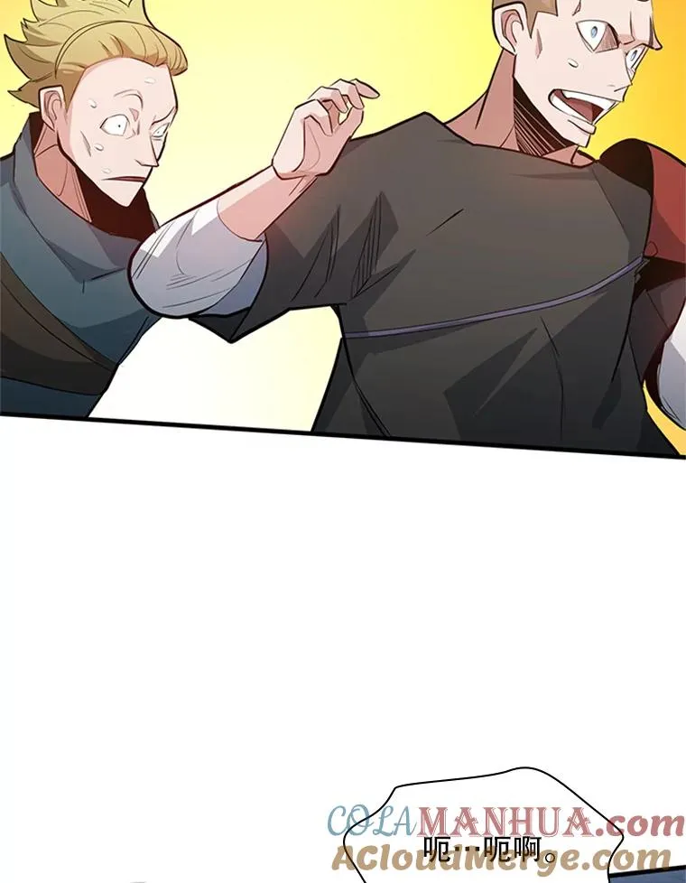 117.协商128