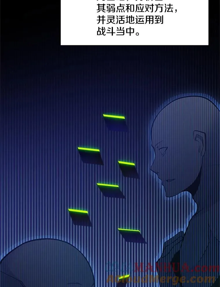 106.等待的时间36