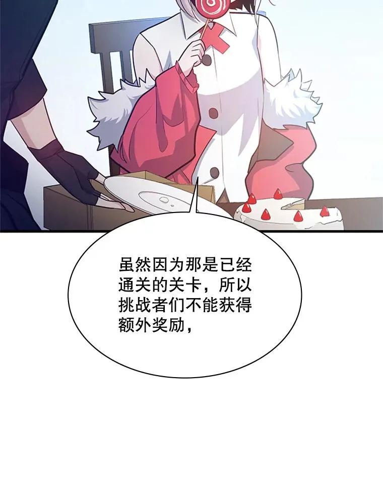 151.20层信息35