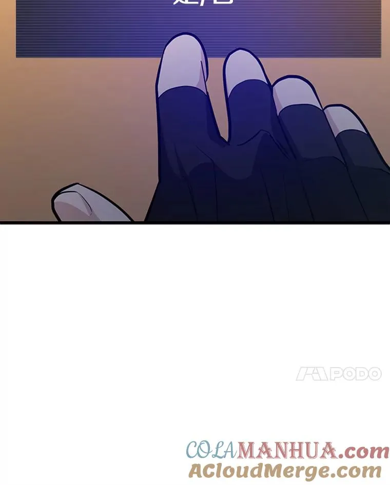 132.第一次杀人124