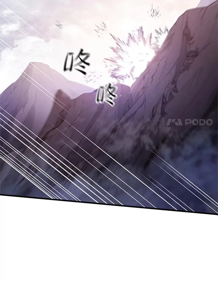 154.恶心的敌人130