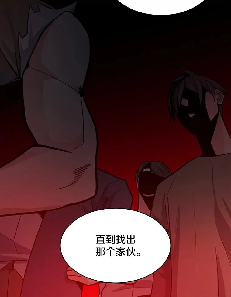 137.突变153