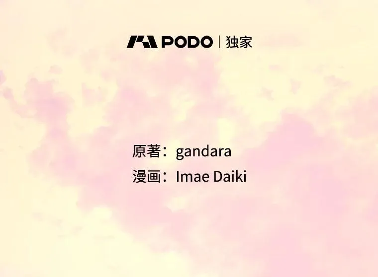 123.千变器多种用法1