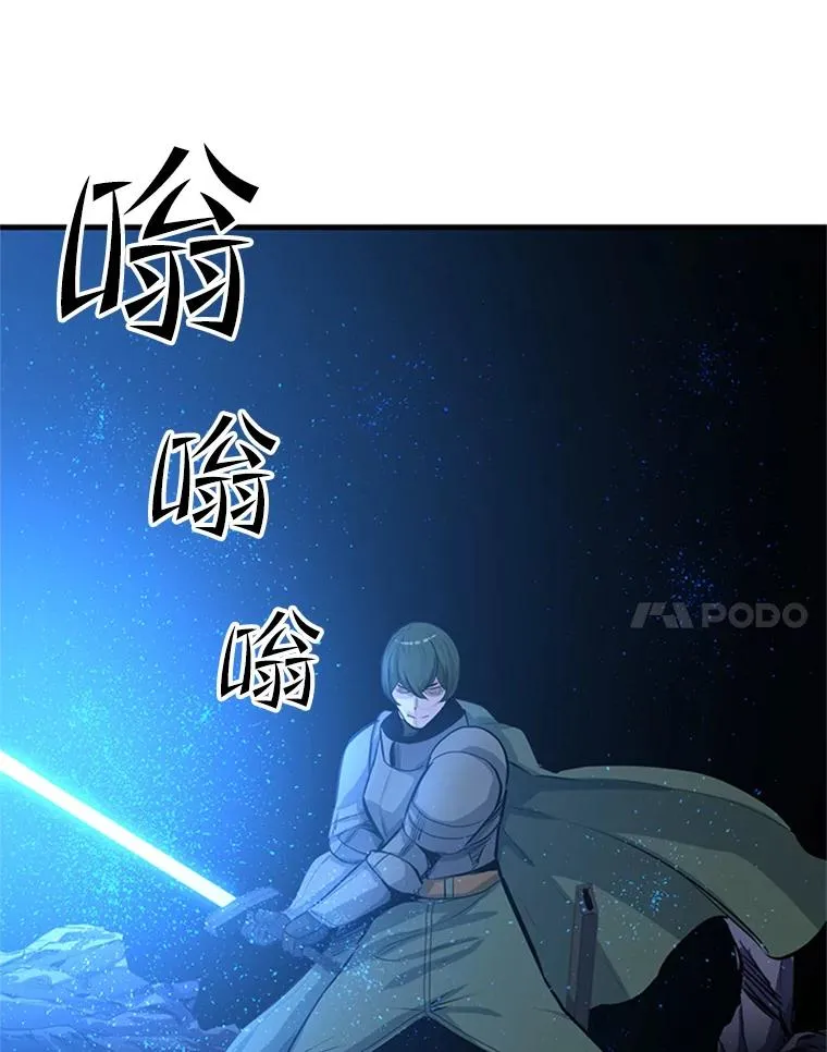 93.逐个解决101